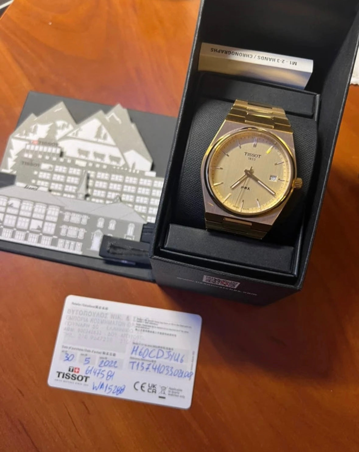 Tissot PRX 40mm - Gold - Full set - impecabil