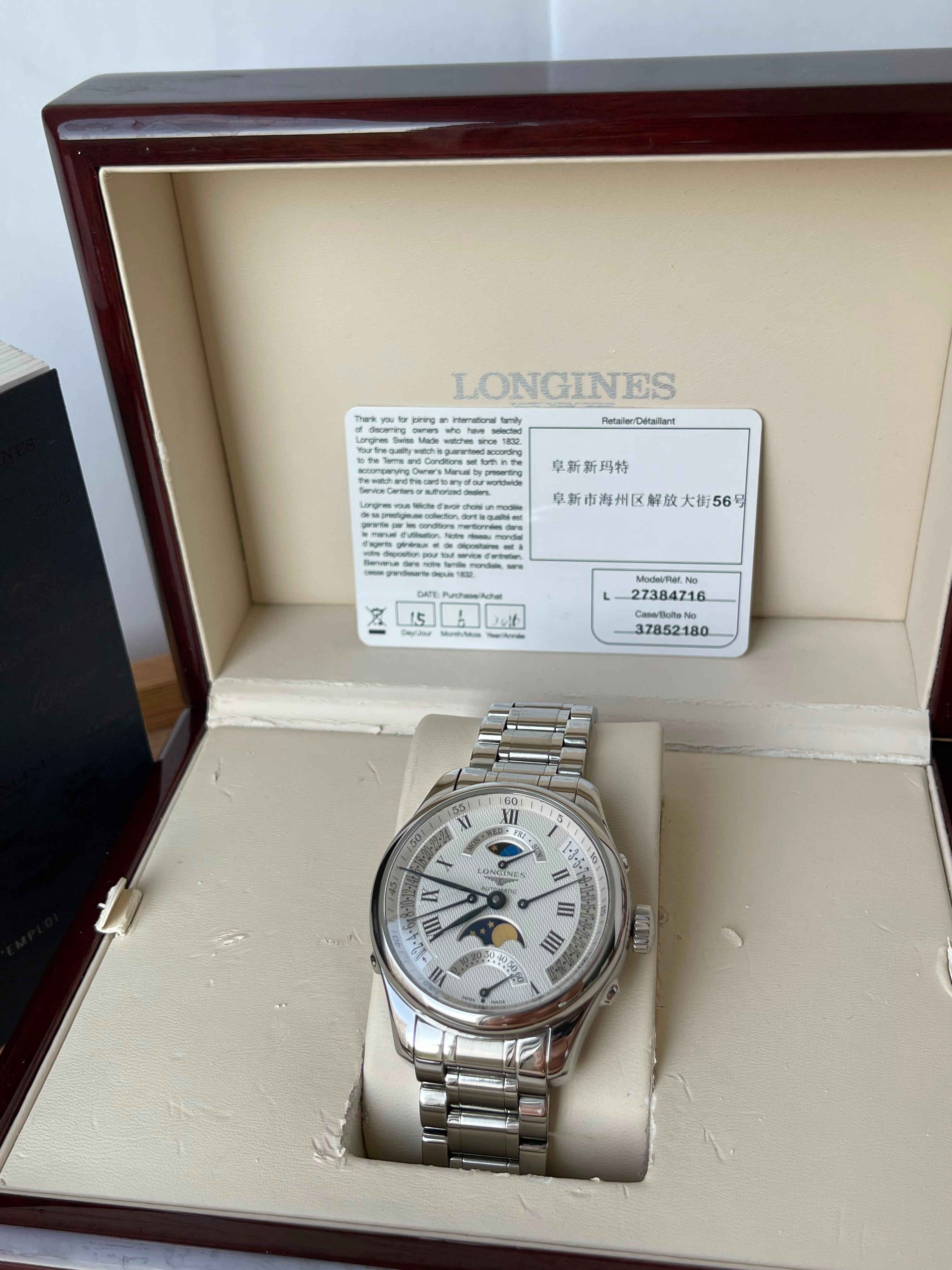 Ceas Longines Master Collection
Ref. L2.739.4.71.6 - 44mm